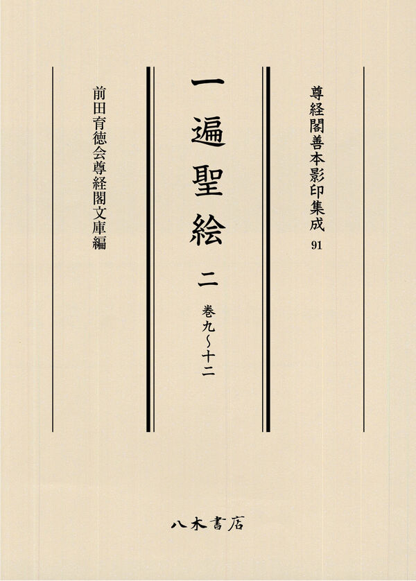 18598
