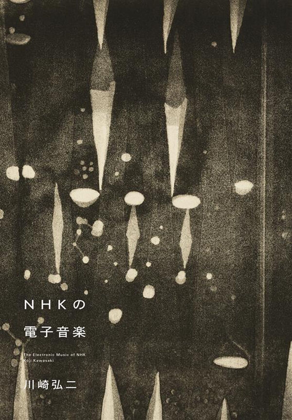 18936