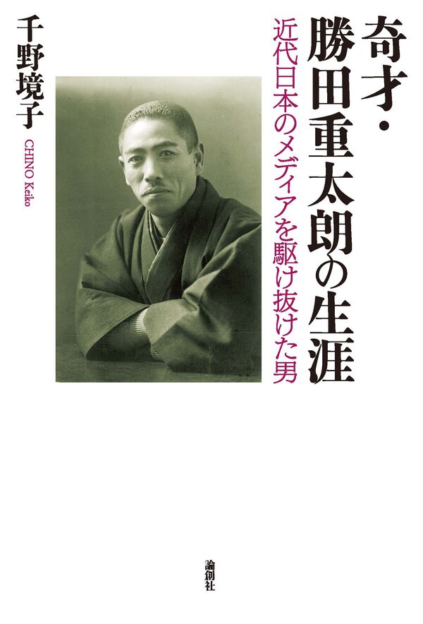 18948