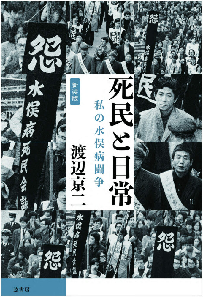 18503