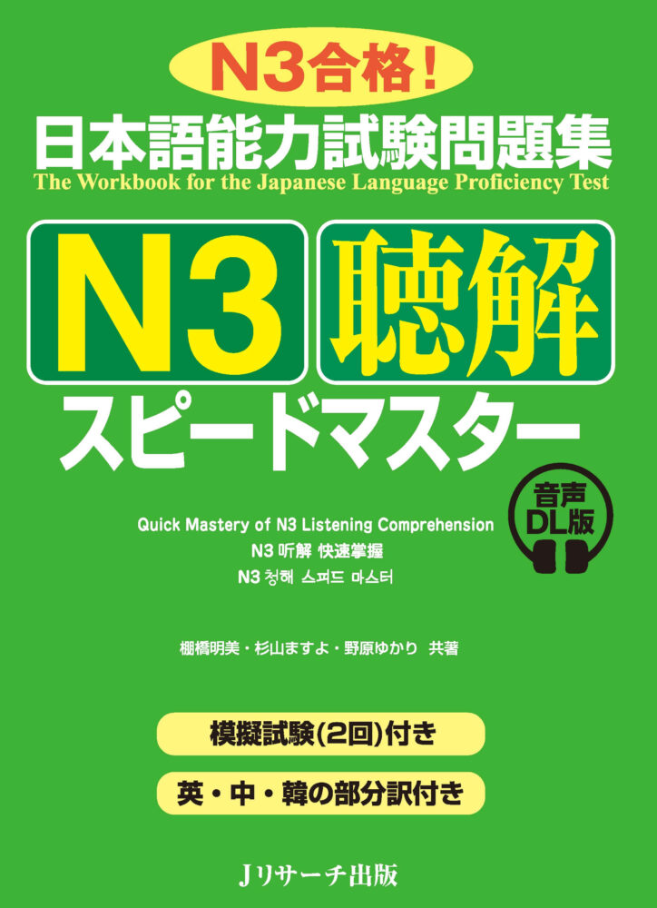 18614