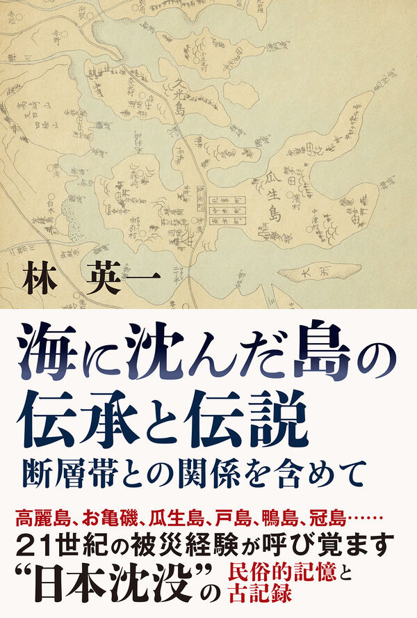 18543