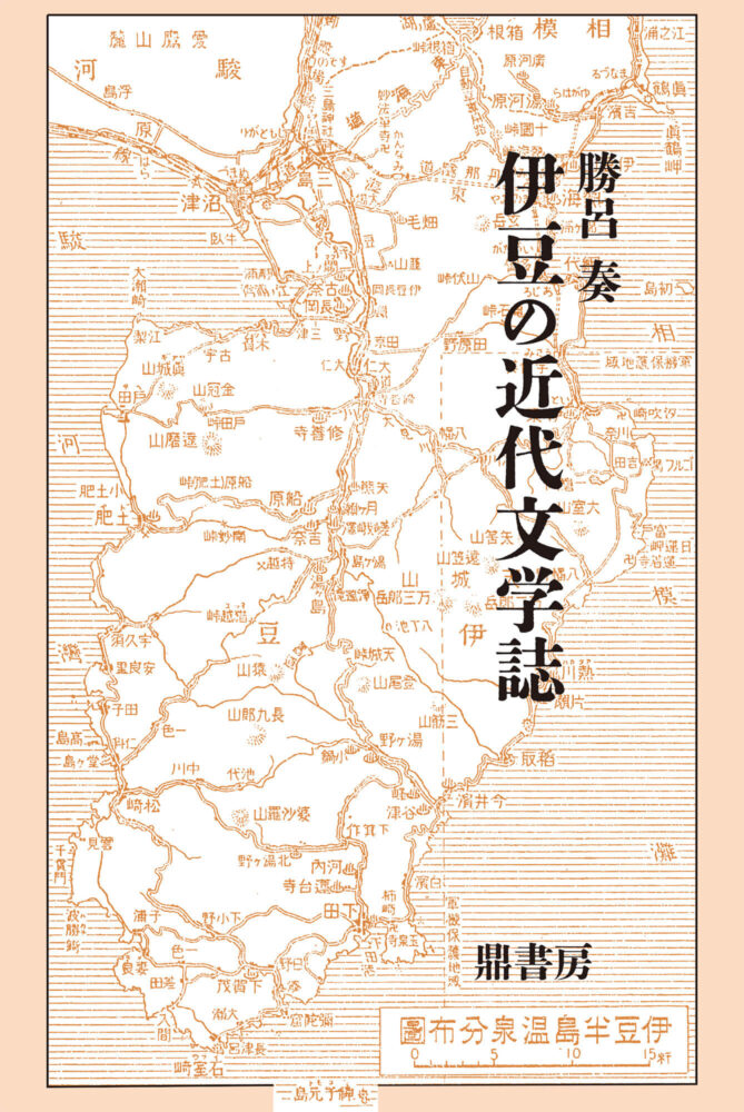 18660