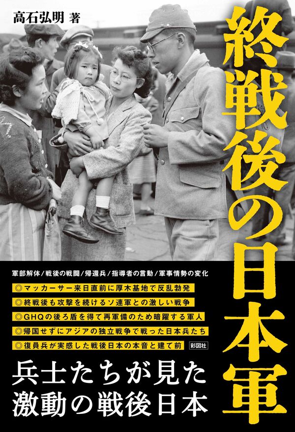 19411