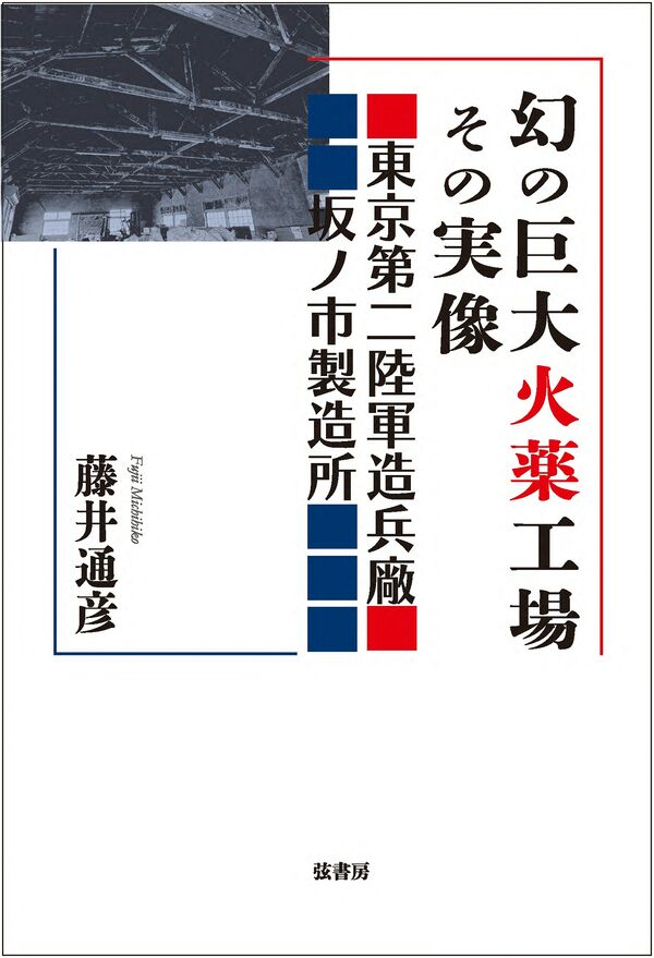 19415
